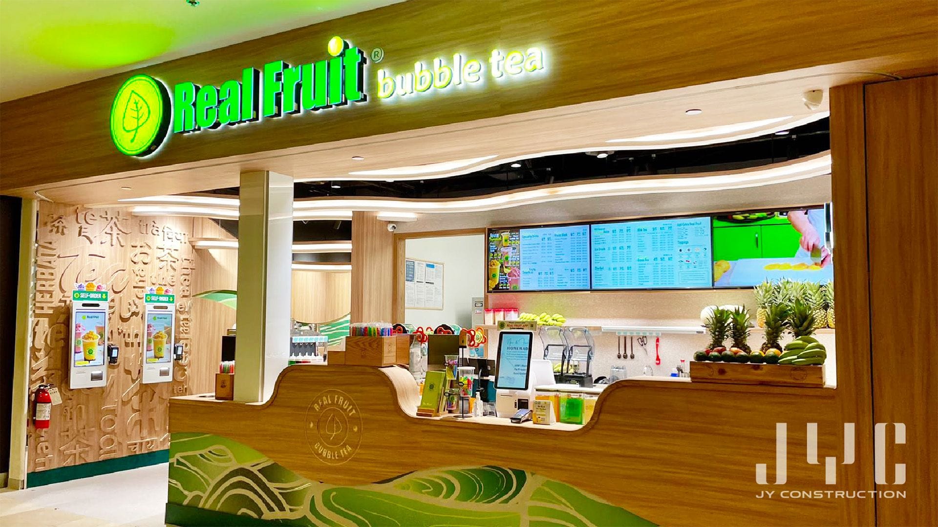 boba shop