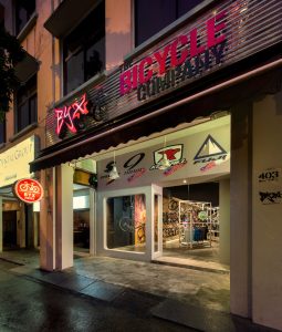 bike shop