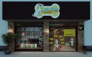 pet shop