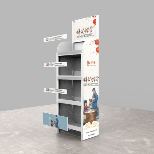MDF display shelf