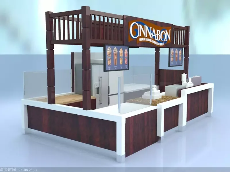 coffee kiosk design