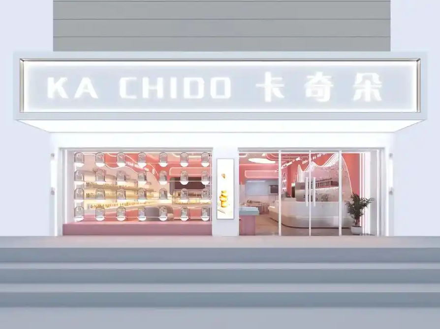 bakery door design 