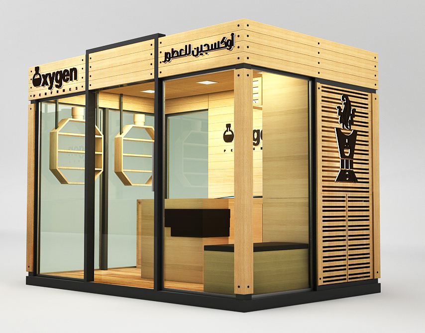 perfume kiosk