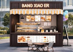 Custom outdoor food kiosk
