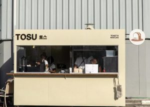 Custom outdoor food kiosk